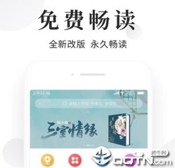 获得菲律宾绿卡的条件是(最新绿卡办理教程)